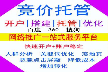 信息流广告投放技巧：实战案例分析
